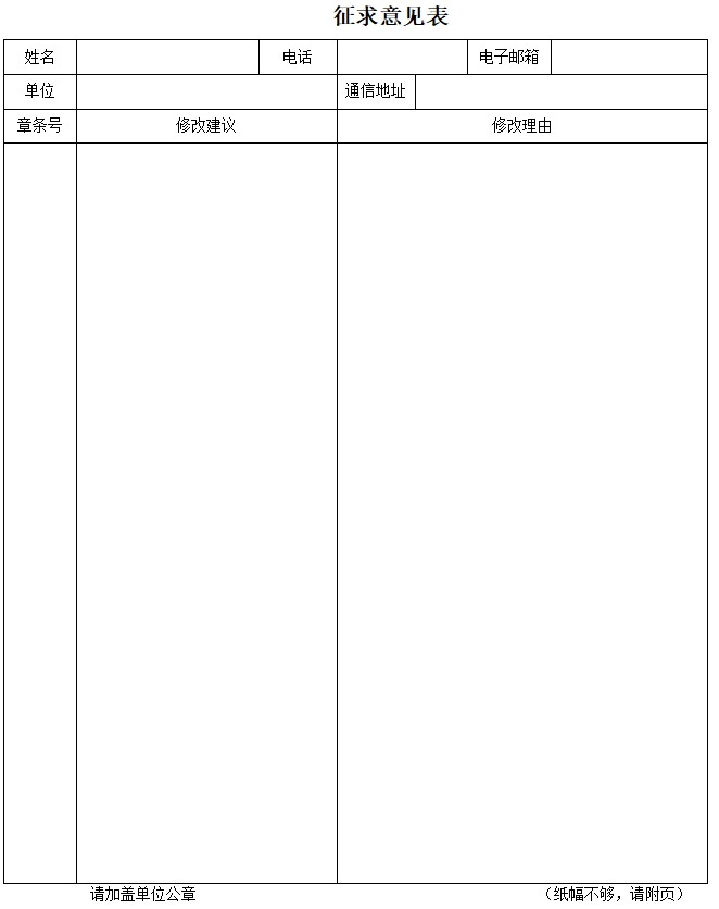 海博网·(中国区)官方网站_公司9162